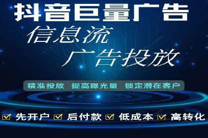 案例分享：通过百度推广实现业绩翻倍